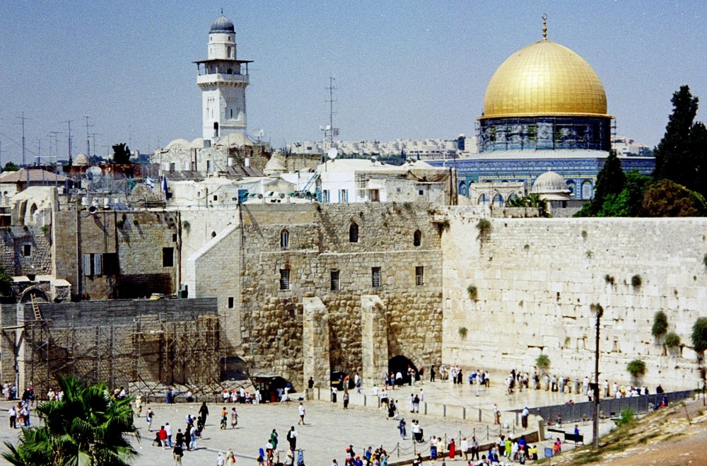 The Temple, Jerusalem
