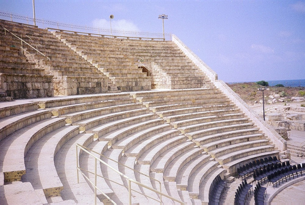The Roman theatre at Caesarea