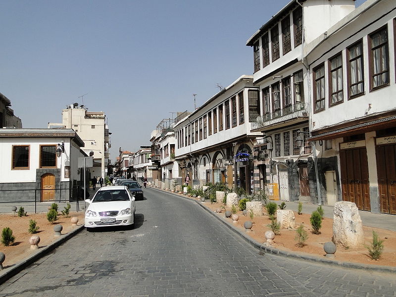 Straight Street, Damascus