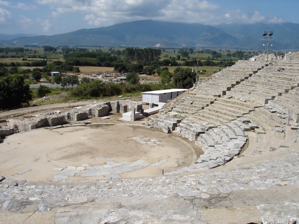 Roman amphitheatre at Philippi