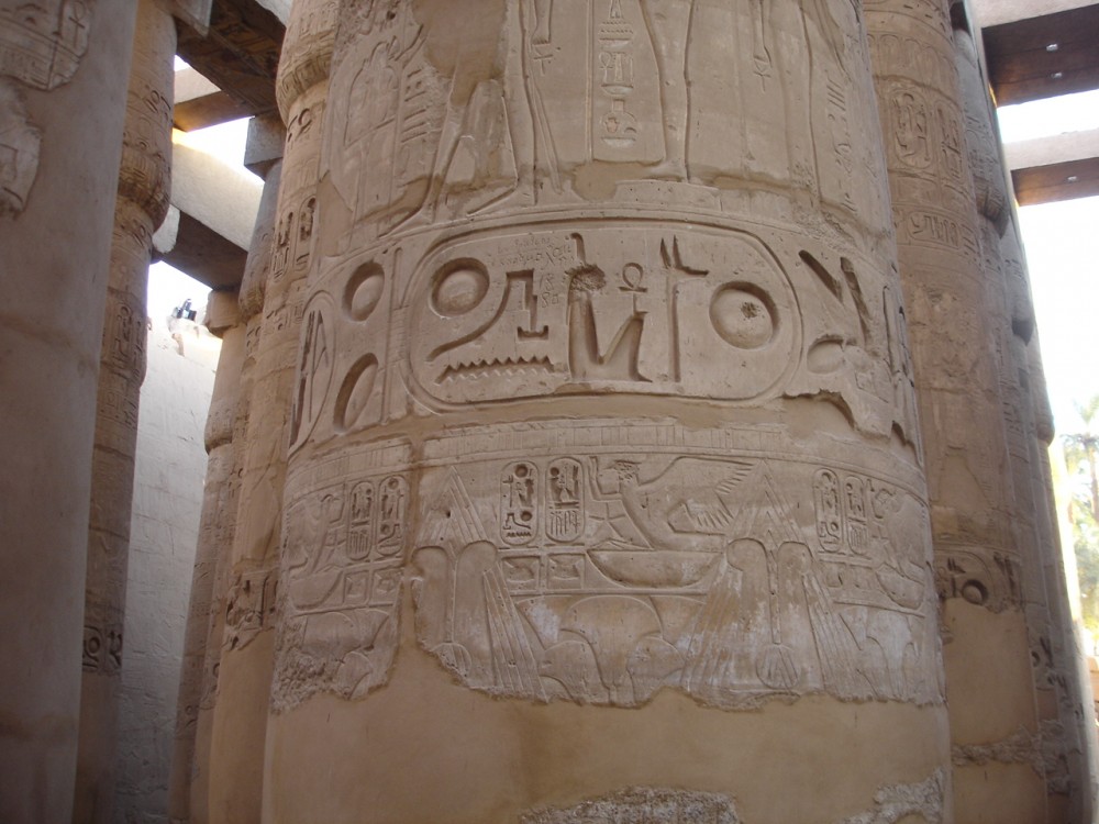 Cartouche of Ramesses II at Temple of Luxor