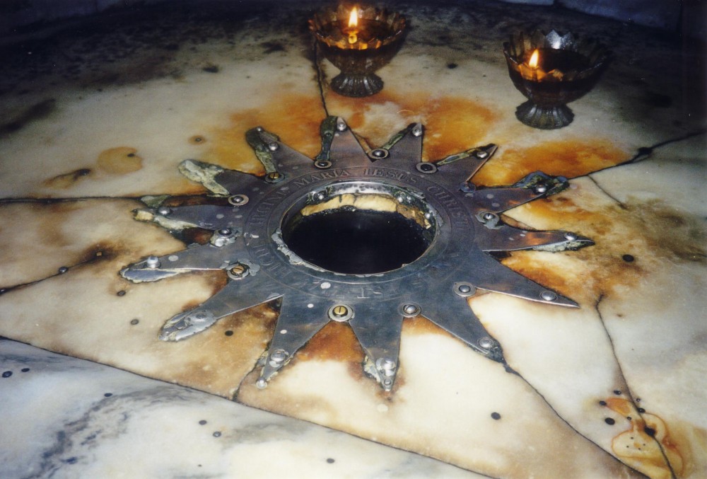 The Star of Bethlehem, Church of the Nativity