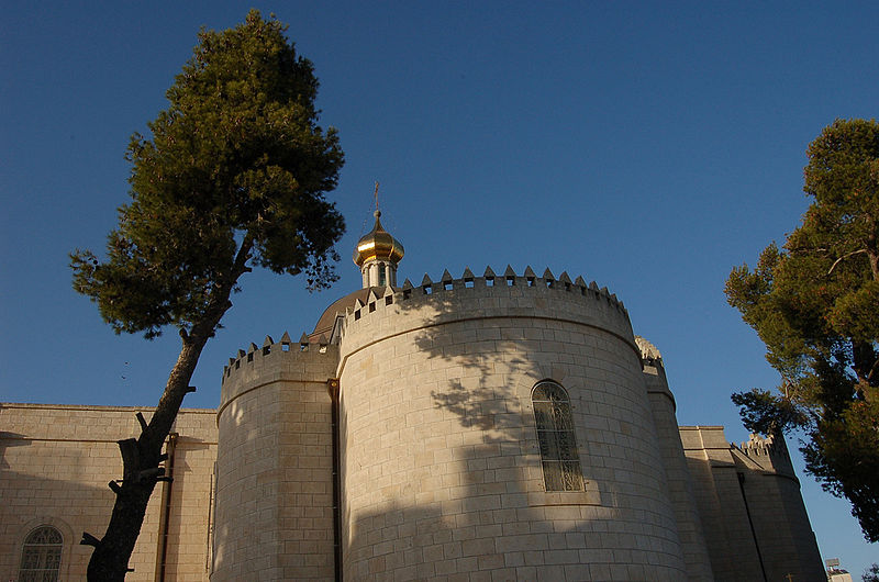 Holy Trinity Monastery, Hebron 
