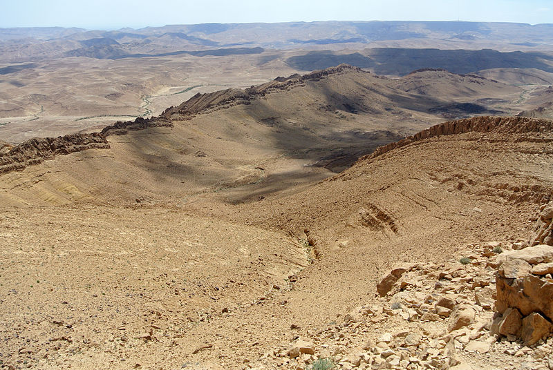 Arif mahktesh, Negev Desert (Wilson)