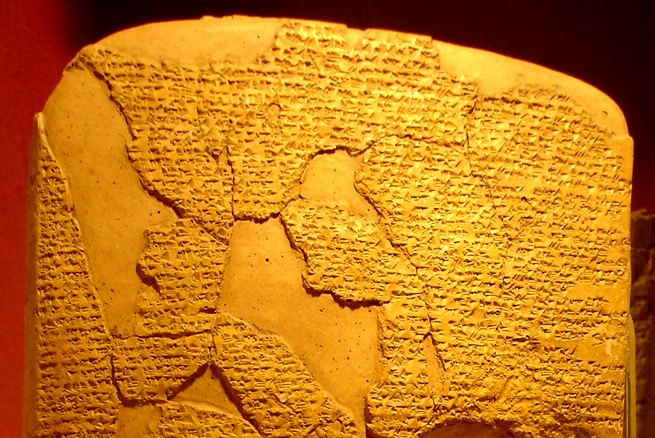 The Treaty of Kadesh