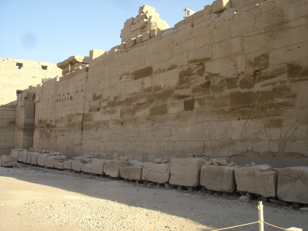 Pharoah Shoshenk's Victory List at Karnak