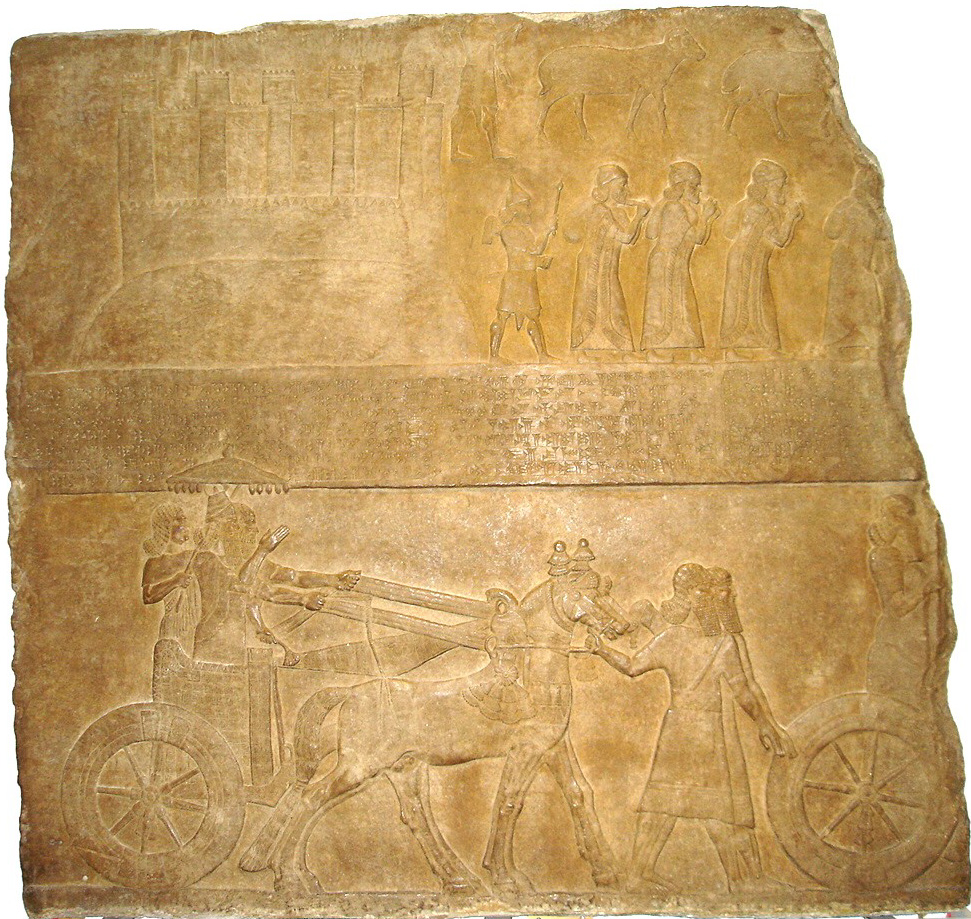 The capture of Astartu by Tiglath-Pileser III 