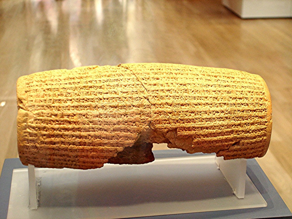 The Cyrus Cylinder at the British Museum