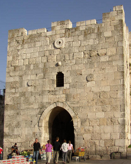 Herod's Gate, Jerusalem