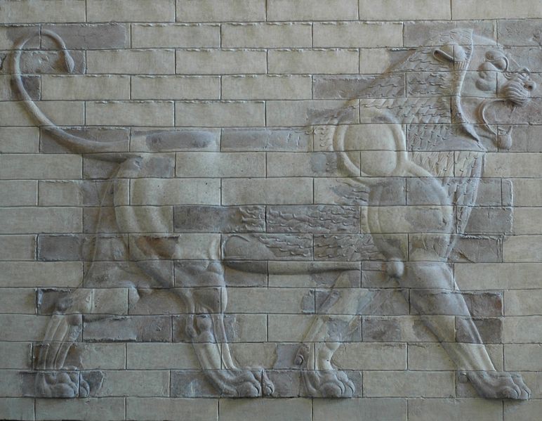 Lion panel from Susa