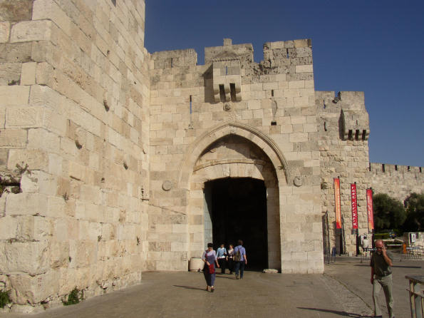 Gateway in Jerusalem