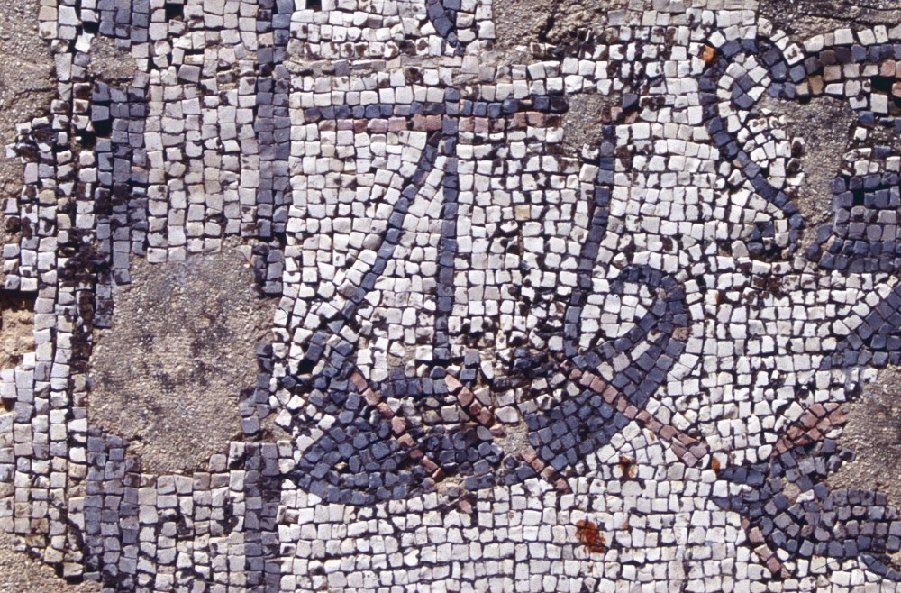 Roman boat mosaic, Capernaum
