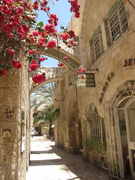 Jerusalem - a street in the Old City