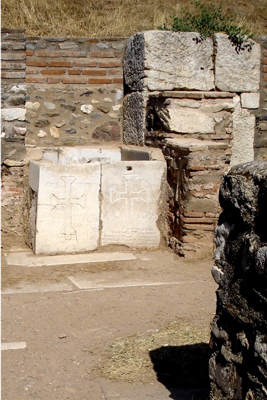 An Early Christian Baptistry in the Roman shops at Sardis