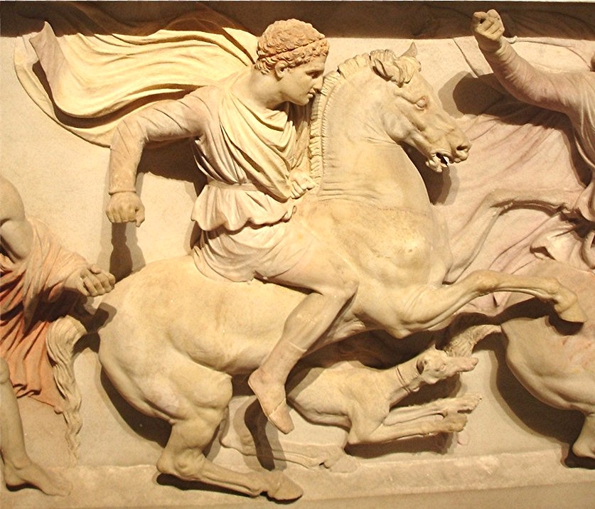Alexander the Great, Istanbul Museum