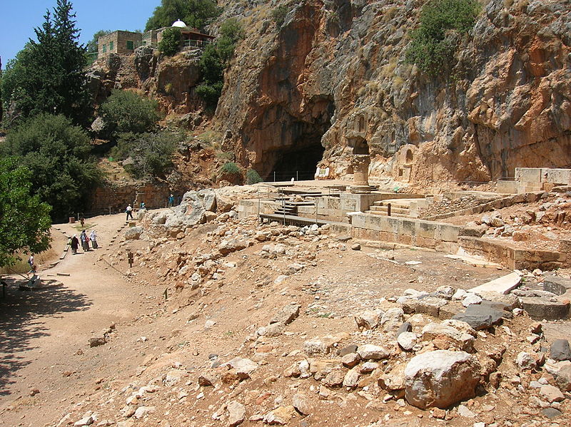 Banias, Temple of Pan (EdoM)