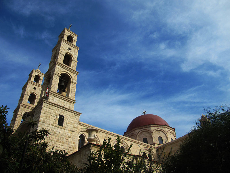 Jacob's Well Greek Orthodox Monastery (Martin Handal)
